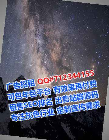 确山捐卵园艺门市部